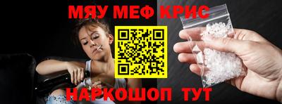 скорость Белореченск