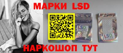 скорость Белореченск
