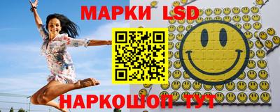мяу мяу кристалл Белорецк