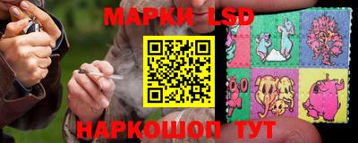 мяу мяу кристалл Белорецк