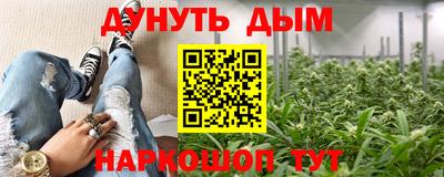 скорость Белореченск