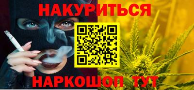 скорость Бердск