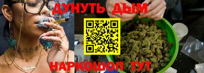 скорость Белореченск