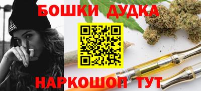 скорость Белореченск