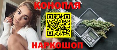 скорость Белореченск