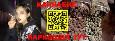 скорость Белореченск
