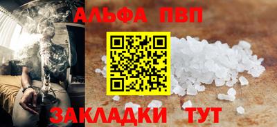 скорость Бердск