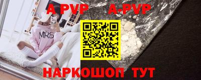 скорость Белореченск