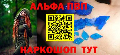 скорость Белореченск