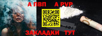 скорость Белореченск