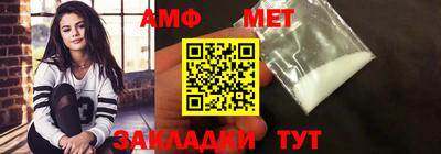 скорость Белореченск