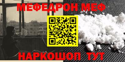 скорость Белореченск