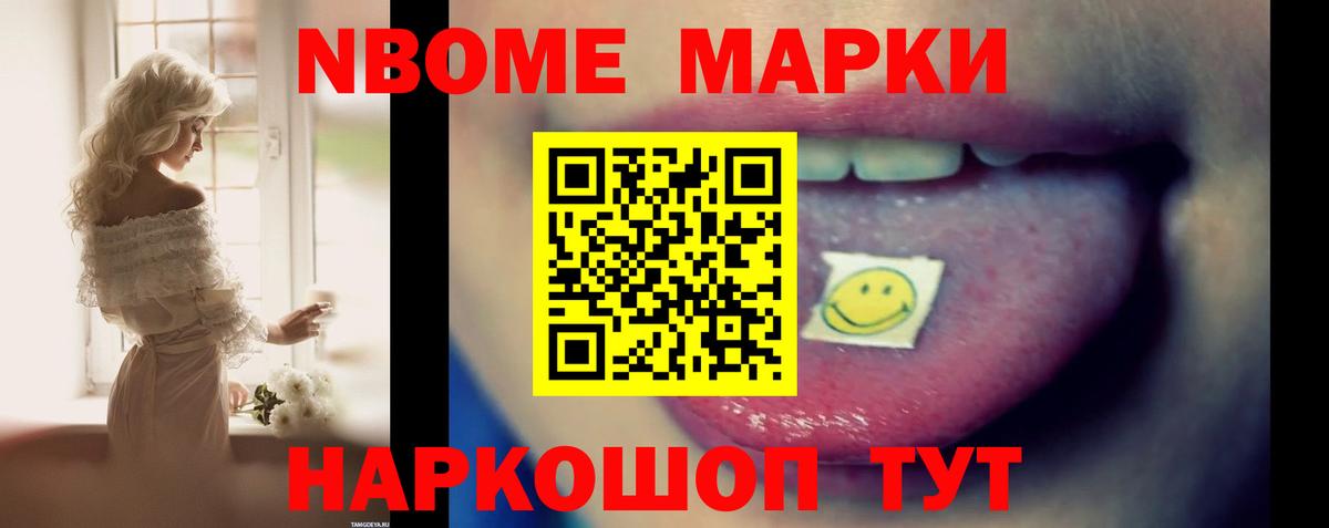 ЛСД экстази кислота Карпинск