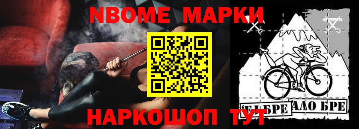 Карпинск  Меф   COCAIN  Вейп ТГК  Экстази  Бошки Шишки  ГАШИШ  Alpha-PVP СОЛЬ кристаллы  Вход с VPN  Сколько стоит 